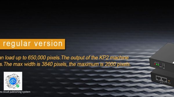 BỘ BOX ĐIỀU KHIỂN KP1/KP2